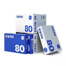 한솔카피 복사용지 A4