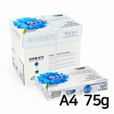 APP 하이브라이트 복사용지 A4 75g