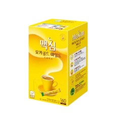 맥심 모카골드 마일드 커피믹스 160T